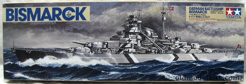 Tamiya 1/350 Bismarck German Battleship Motorized, 78001-50000 plastic model kit